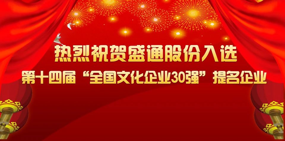 微信图片_20230815084352_1.jpg