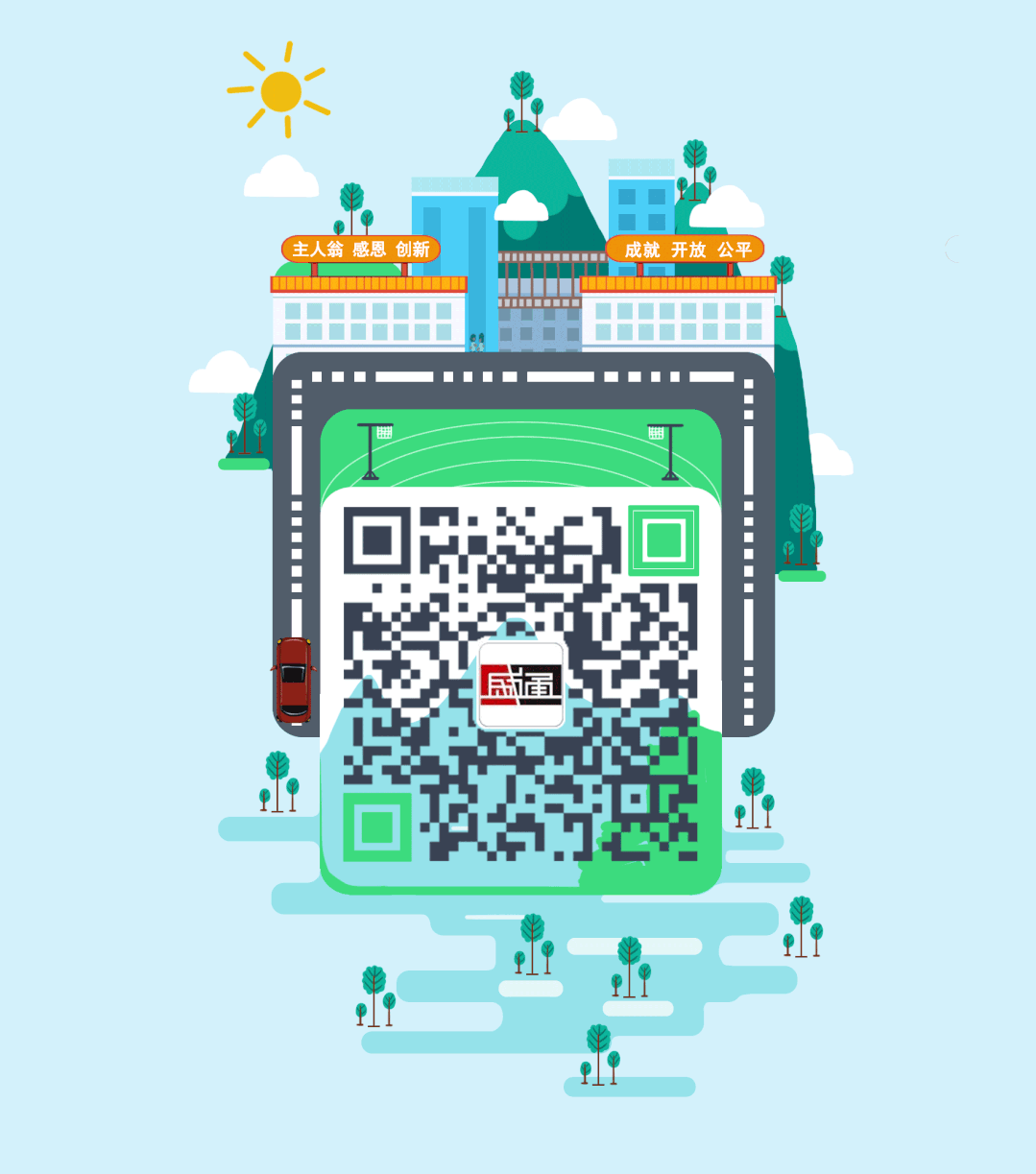 1dc0ed38-e6fb-4c33-996f-b7e3d2e532ef.gif